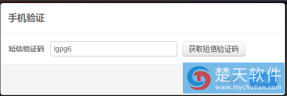 優化排名